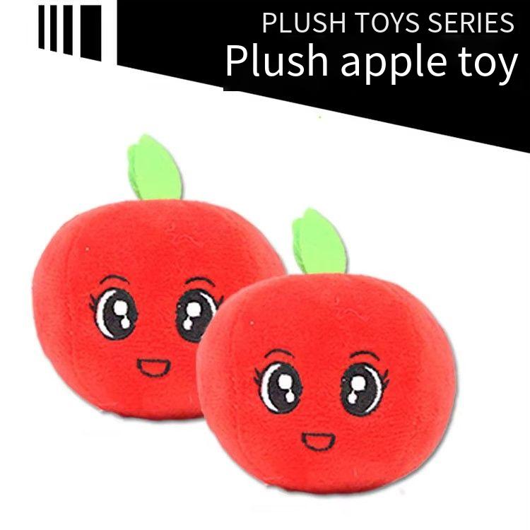 Pomme rouge jouet