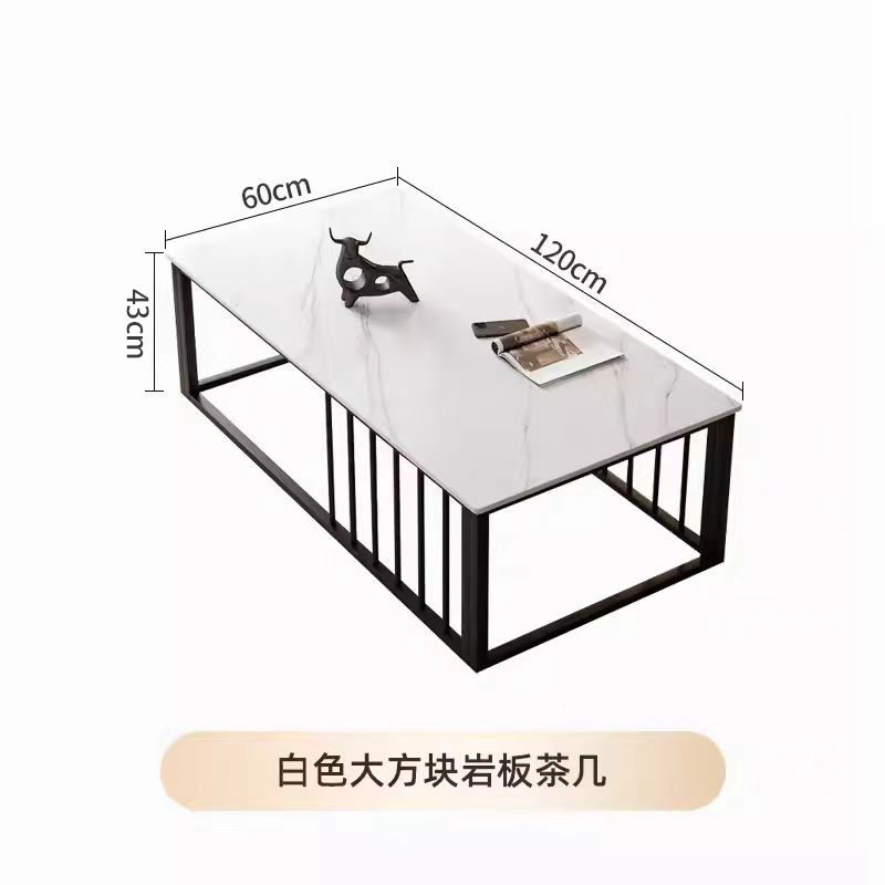 Mesa de centro a juego