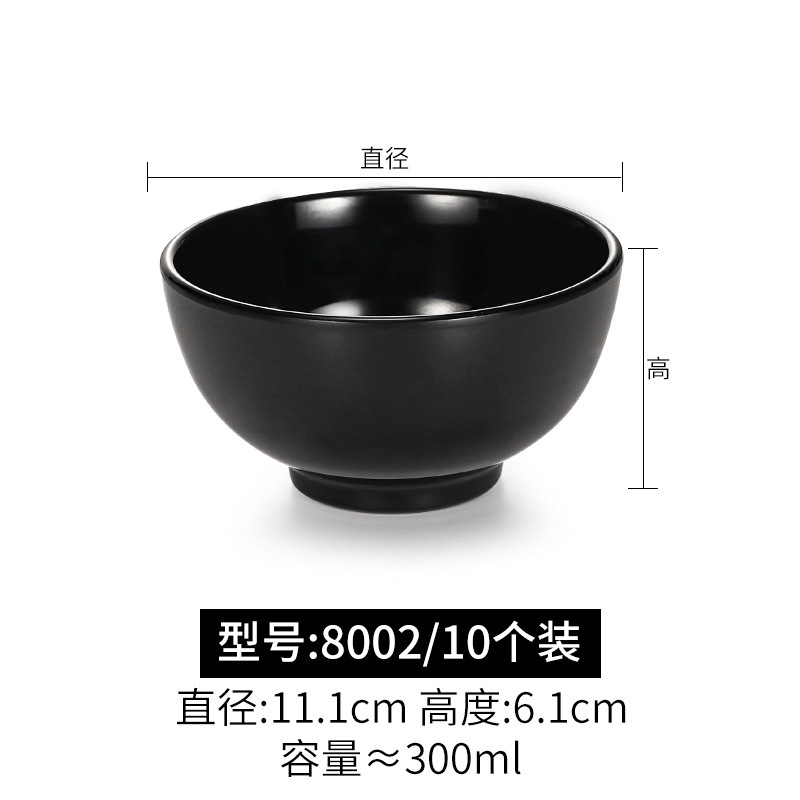 8002 Black, 10-pack