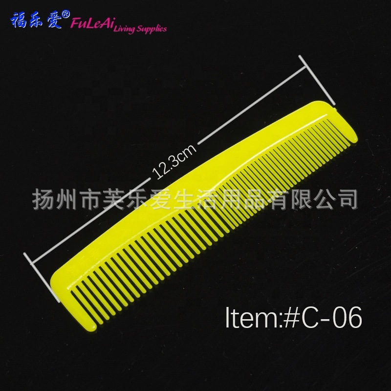 Small double-tooth (yellow) OPP bag