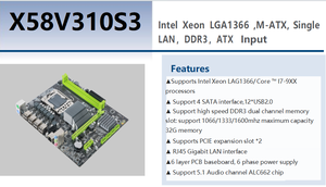Intel X58 serie LGA1366 Dual Channel DDR3 scheda madre di gioco M-ATX con interfaccia del disco rigido SATA per Desktop nuovo - Product Image 4