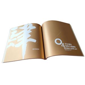 免费设计300gsm软触摸艺术纸小册子和小册子胶印压花表面整理纸板包装