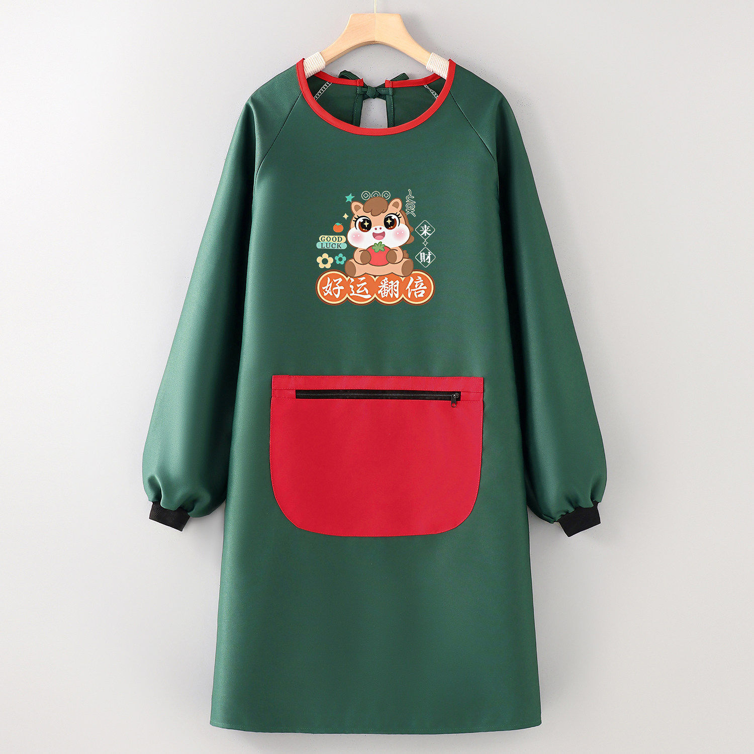 Double the Luck Workwear Ni Bolsillo con cremallera Manga larga Verde Rojo