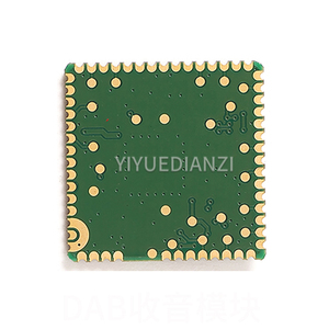 Cheap Price Mini <strong>Wireless</strong> Router Module <strong>Communication</strong> DAB radio module circuit board peak DAB Sian module - Product Image 6
