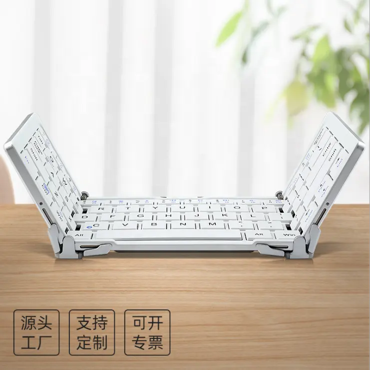 Mini-clavier sans fil bluetooth, Rechargeable, universel, pliable, Portable, pour tablette, pc, téléphones mobiles, mah