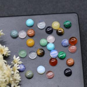 Loose Cabochon Gemstone Natural Cabochon for Jewelry Making Flat Back Gemstone Dome Polished DIY <strong>6mm</strong> 755036
