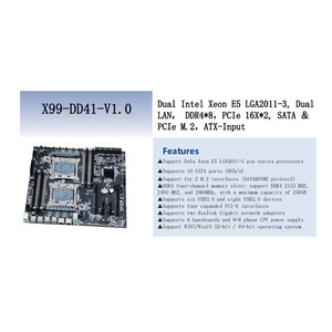 DD41 PLUS双通道至强pr9英特尔C612芯片组人造套件ddr4双插座中央处理器电脑x99主板