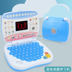 Bambini che imparano giocattoli per Computer per bambini giocattoli educativi per l'apprendimento del giocattolo bambino che impara il regalo di Natale