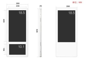 Doppi schermi 18.5 + 10.1 pollici elevatore a doppio schermo a parete LCD Display pubblicitario con uscita HD-MI e connettività WiFi - Product Image 6