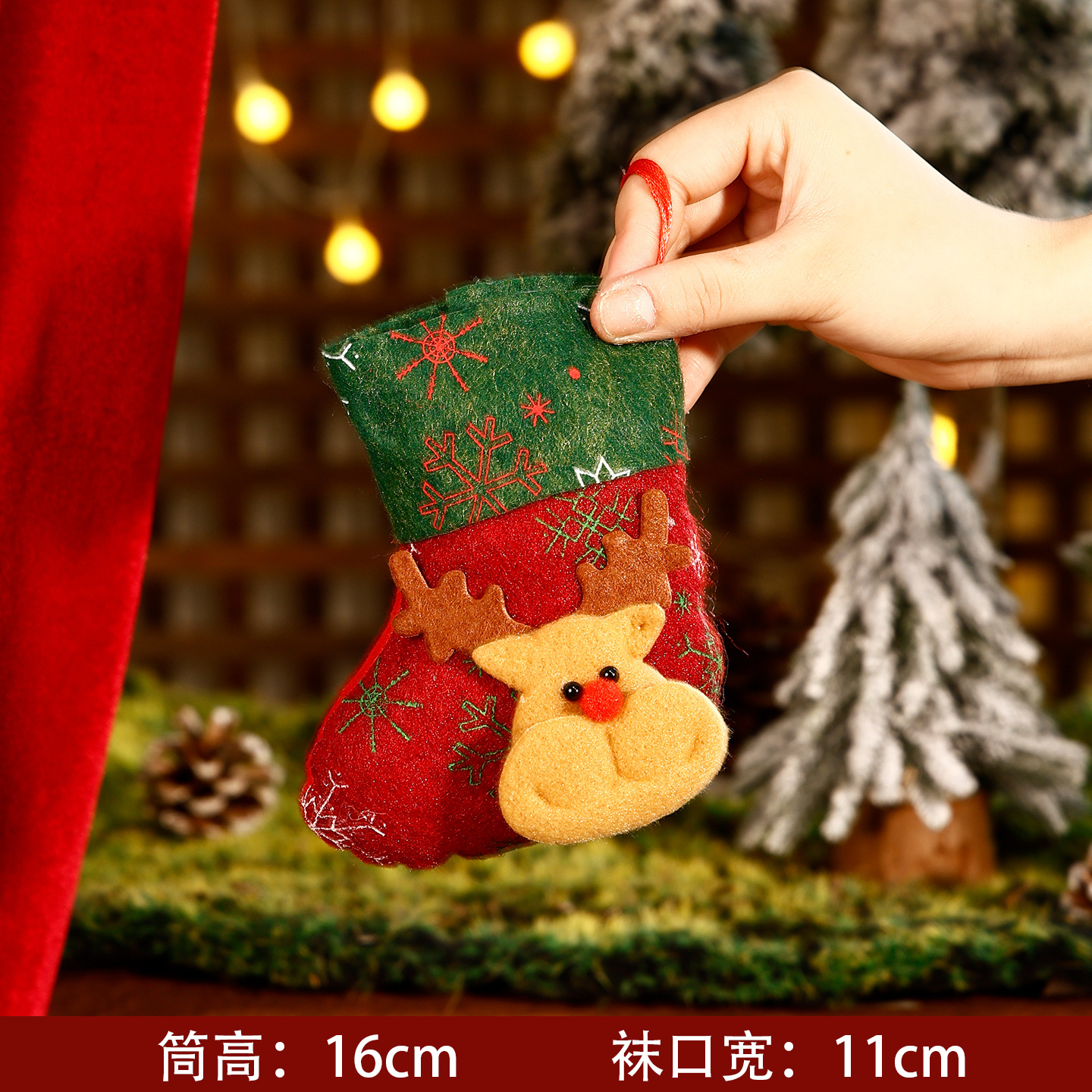 Renne chaussettes rouges petite taille