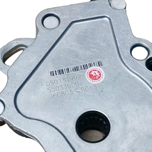 Automata cho Citroen C5 2.2 HDI 4HX COD 0501319925 hộp số tự động chuyển đổi trung tính cảm biến 0501319925 225747 động cơ - Product Image 4