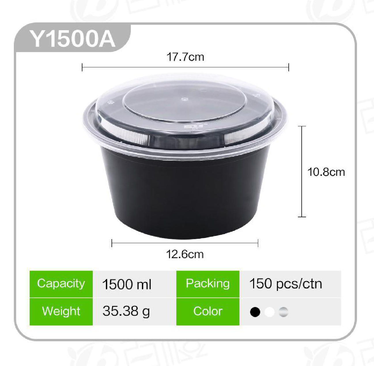 Y1500A