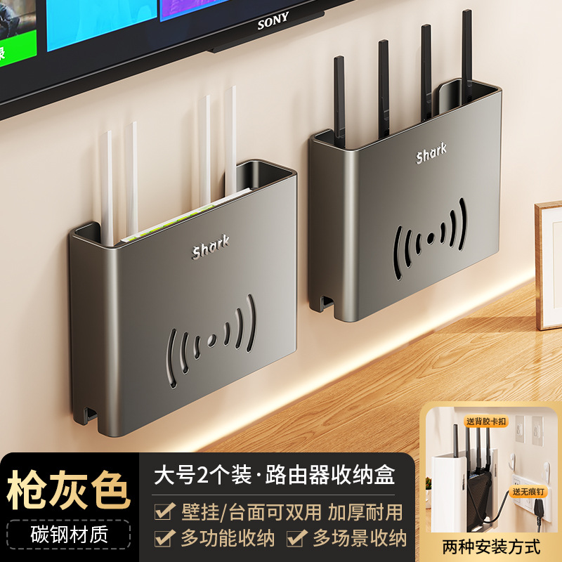 Gunmetal gray large router stand (two-pack)