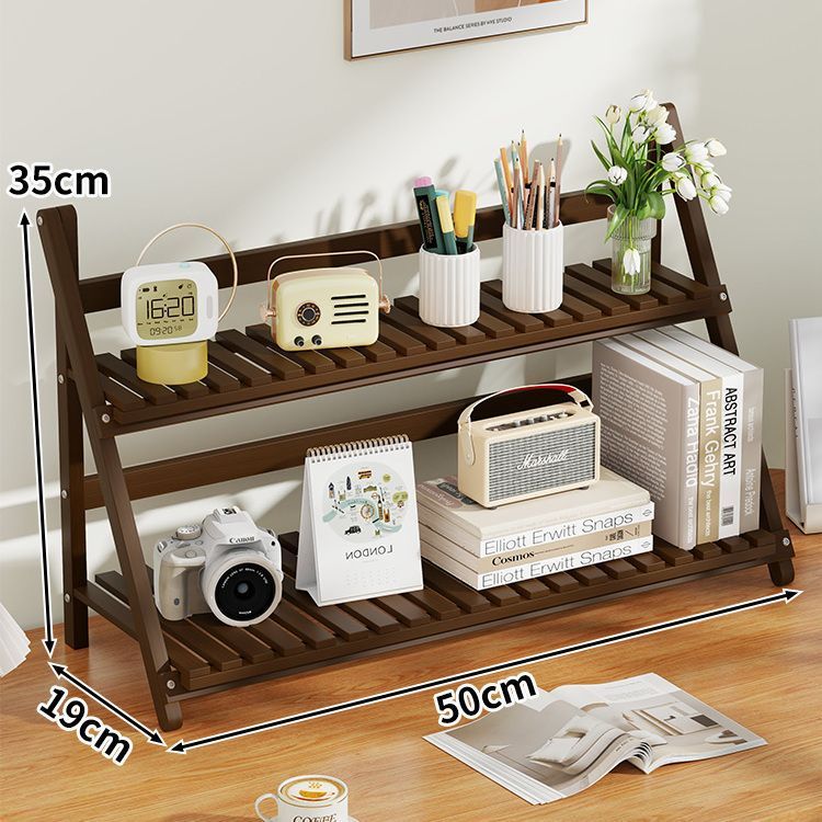 Brown version - 50CM