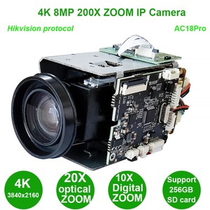 JideTech 4K 8MP 200X zoom RTMP IP kamera IVM4200 P2P MSTAR338Q IMX415 hareket algılama otomatik izleme IP kamera modülü - Product Image 5