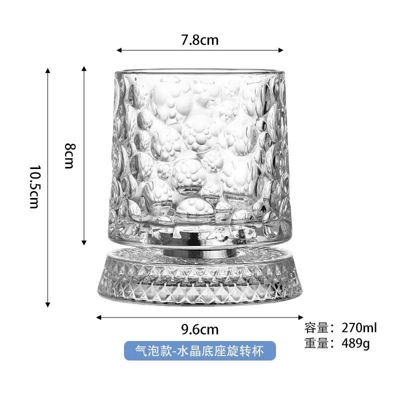 Verre transparent