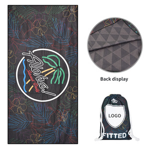 he beach <strong>towel</strong> and picnic mat are combined into one. Lie back and <strong>enjoy</strong> every inch of the scenery. - Product Image 3