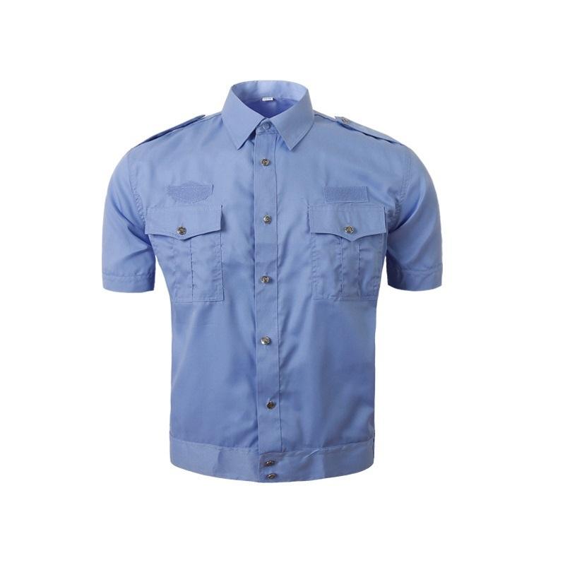 Blue Short Sleeve