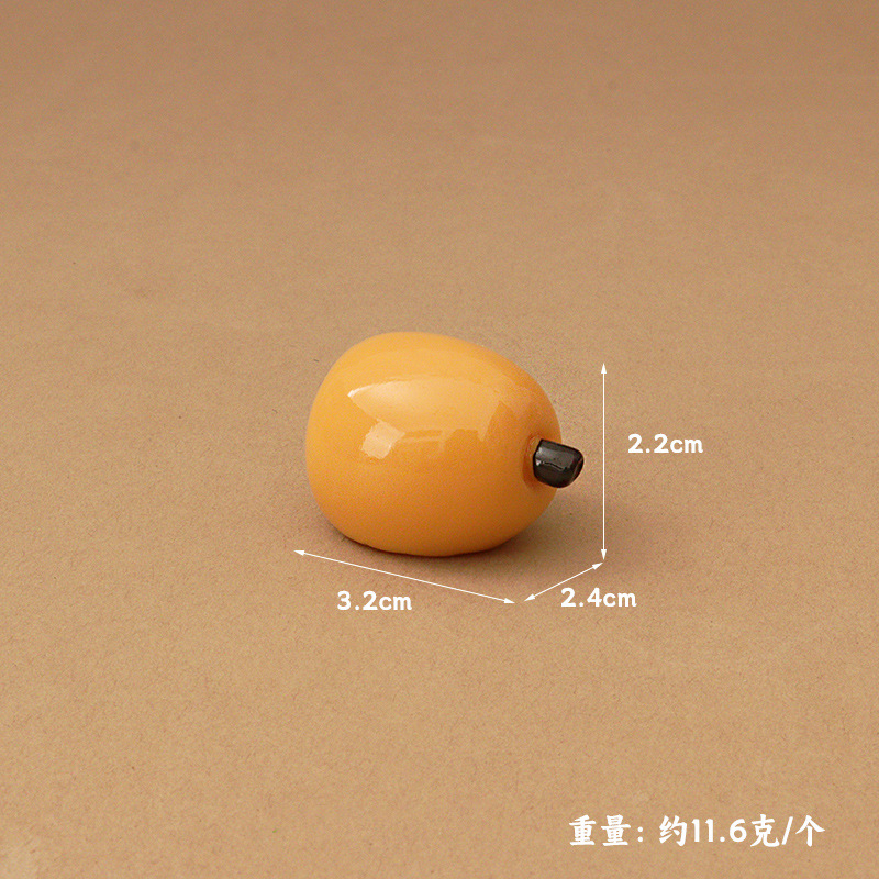 Un nèfle du Japon