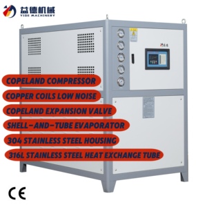 Hibrid soğutma sistemleri (R410A/R32) HVAC soğutucular ile 15HP çevre dostu su soğutmalı Chiller - Product Image 2