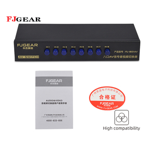 Manual 8方法スイッチャーRCA 8X1 avビデオオーディオスイッチ - Product Image 1