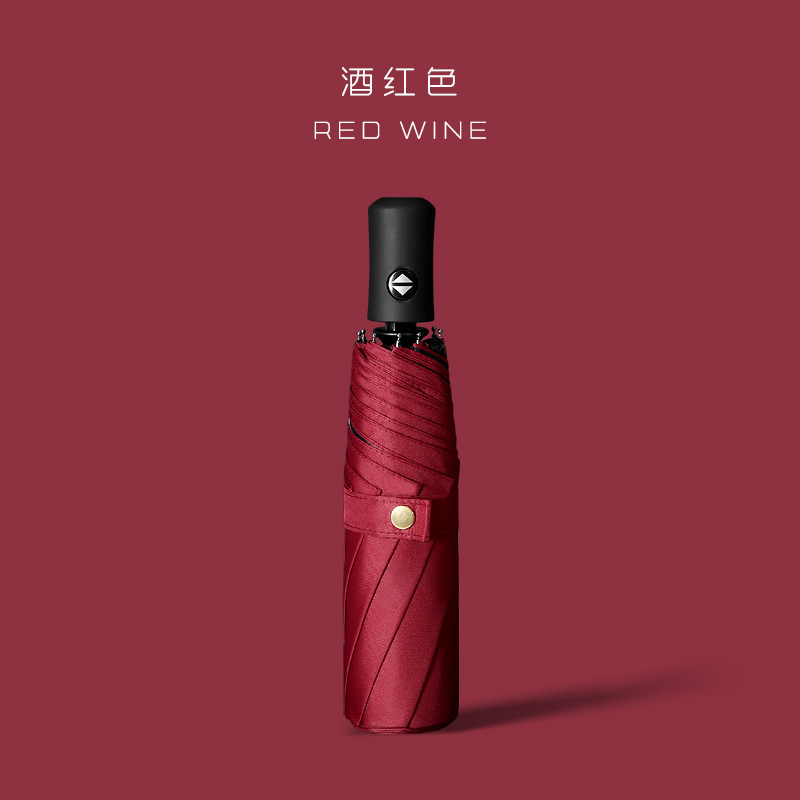 306 vinyle automatique rouge vin