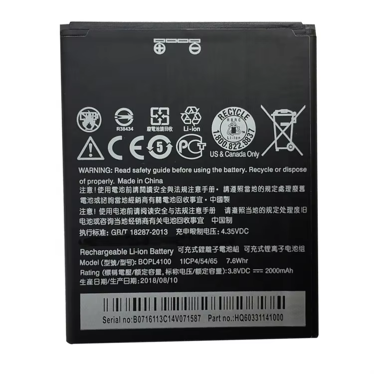 Para HTC Desire 526