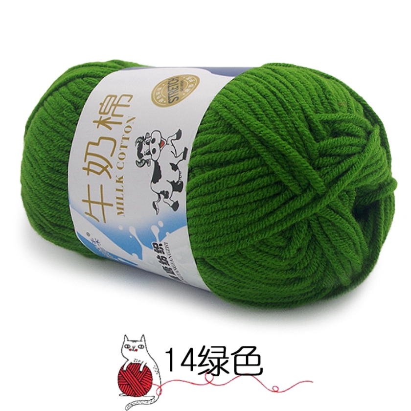 14.Vert
