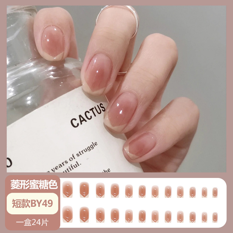 น้ำผึ้งเพชร BY49