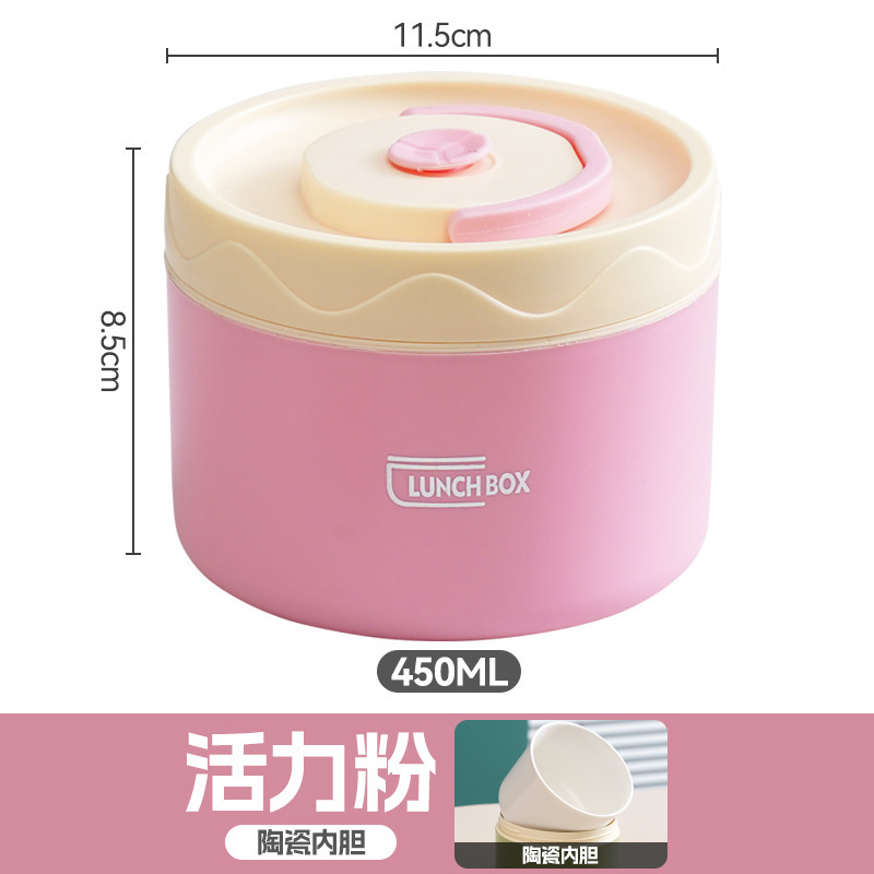 Vitality powder lunch box 450ml-ceramic liner