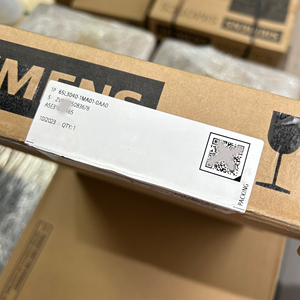 SIENMES S/7/200 SMART ROFIBUSDPスレーブステーションモジュール6ES7288-7DP01-0AA0 9.6KB 12MB 1 PROFIBUS DP/MPIインターフェース入出力 (IO) - Product Image 5