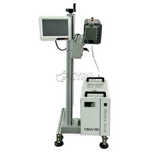UV-Laser-Codier maschine eignet sich für Codierung informationen wie Produktions datum, Chargen nummer, QR-Code usw. - Product Image 1