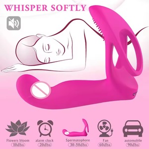 男性と女性の共有リモコンダブルロックリングAnovulaジョイントダブルロック前立腺マッサージ器 - Product Image 2