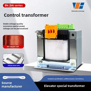 Transformador de máquina herramienta CNC monofásico, control de transformador, torno de fresado de elevador, entrada de 220V, voltaje de salida de 380V, JK50-160V - Product Image 3