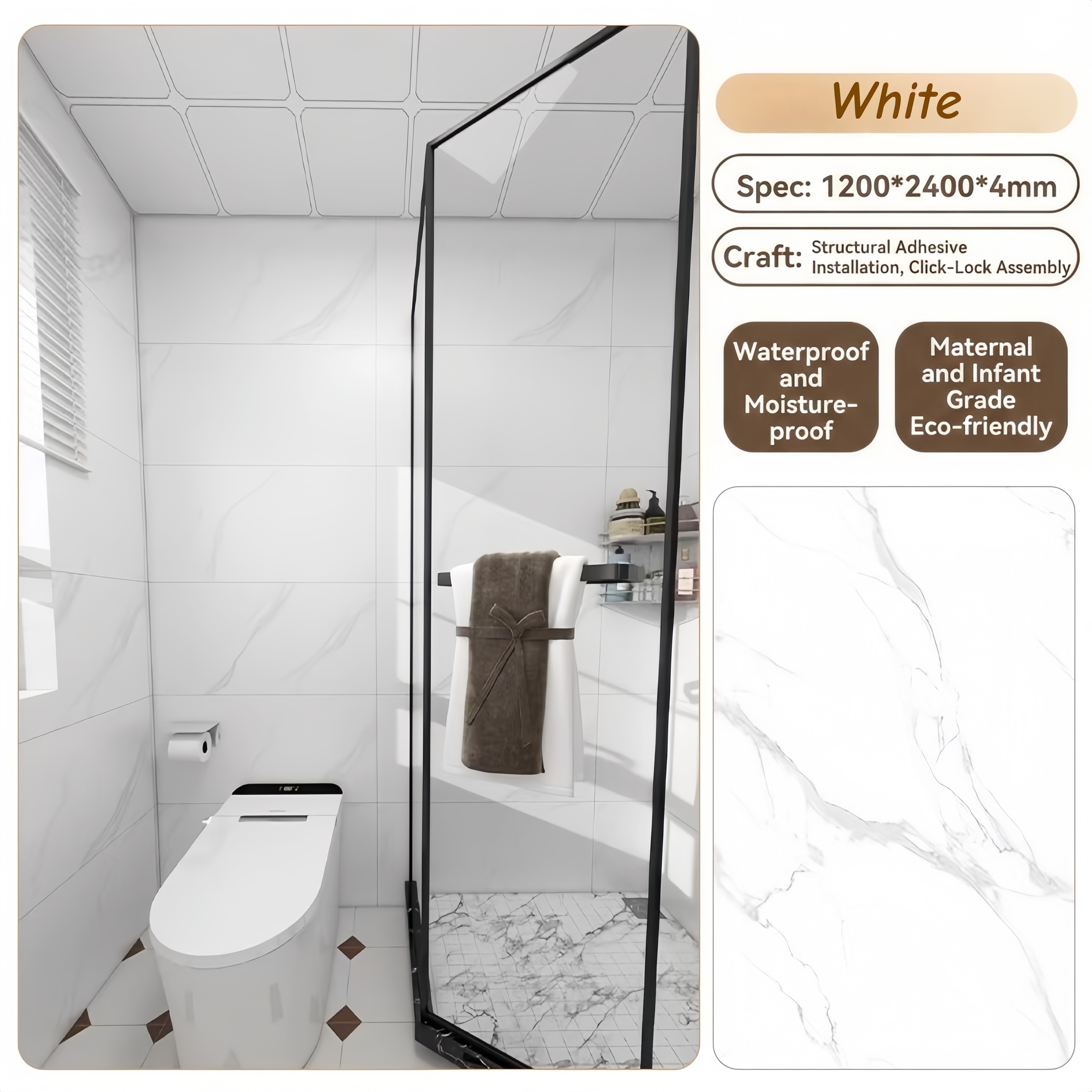 spc wall panel 006