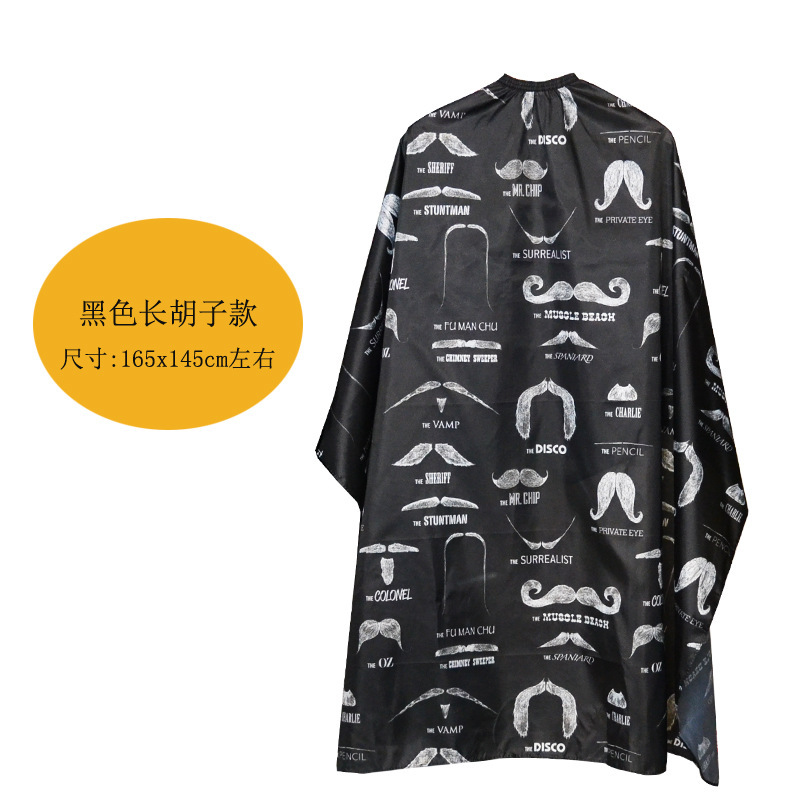 Black long-bearded style wrap cloth