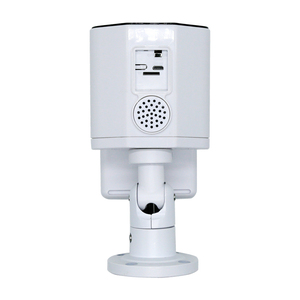 L4 Solar Powered IP <strong>Camera</strong> 1080P HD High Quality Image with High Definition Video Smart Motion Detection Can <strong>Be</strong> Set-up Anywhere - Product Image 2