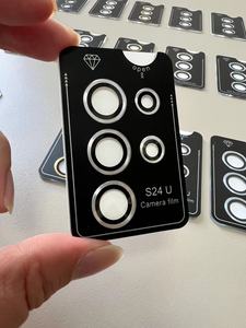 삼성 갤럭시 S24 울트라 카메라 렌즈 프로텍터 메탈 링 갤럭시 S24 플러스 용 안티 스크래치 9H 강화 유리 - Product Image 3