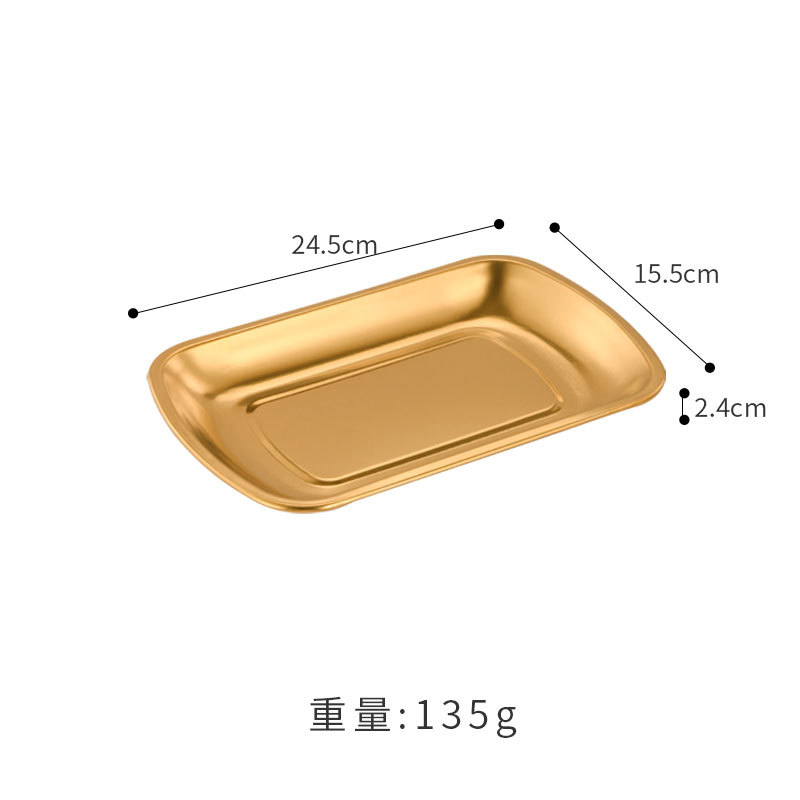 Large BBQ pan (gold)