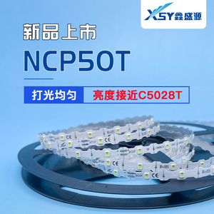 แถบไฟ LED รูปตัว S SMD2835 6.4มม. IP67โค้งงอได้กันน้ำดีไซน์ซิกแซก12V DC สำหรับตัวอักษรช่อง3D ป้ายกล่องโฆษณา - Product Image 2