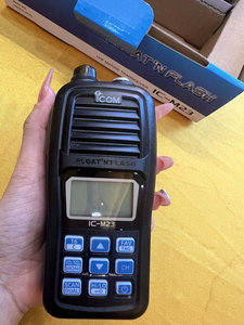 Walkie Talkie IC M23 impermeable Ipx7 barato de doble banda a prueba de explosiones sistema de intercomunicación Ce Fcc aprobación red Android - Product Image 2