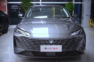 Changan Yidong Eado1.5L排気量ターボセダン新しい中国製自動ガス/ガソリンカーレザーシートユーロVIエミッションFWD