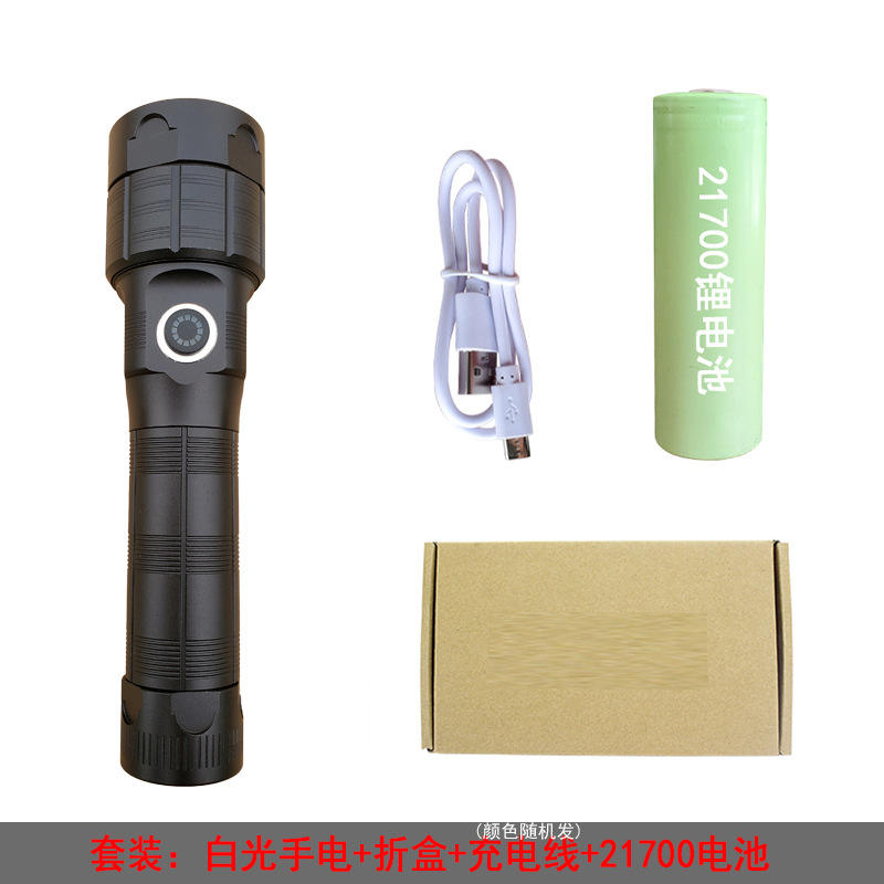 Le kit de lumière blanche comprend un boîtier de batterie 21700