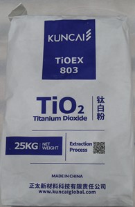 钛白粉钛白粉价格钛白粉金红石tio2 - Product Image 4