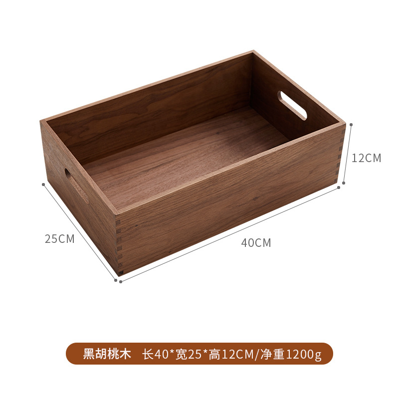 Large size with black walnut wood handle (40*25*12cm)