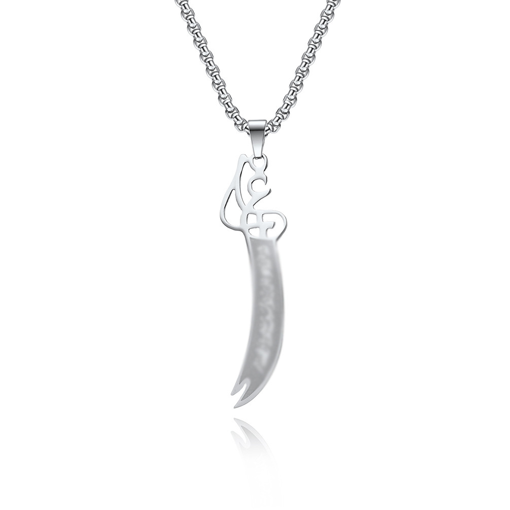 Small steel-colored PL001 3mm*60cm
