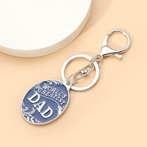 Metal emaye babalar günü Mens hediye kolye anahtarlık aksesuarları anahtarlık dünyalar büyük baba baba anahtarlık Eders için - Product Image 1