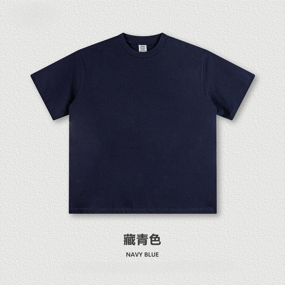 BLEU MARINE