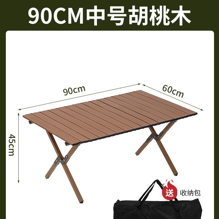 90cm medium walnut egg roll table