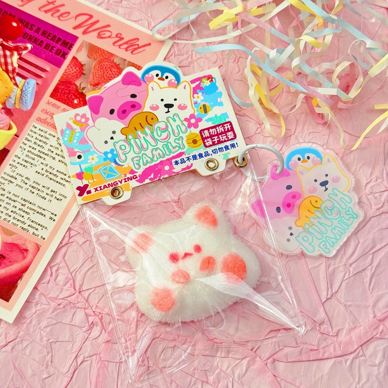 Silicone dumpling cat pinch (card head ring acrylic brand)